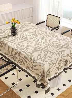 高档轻奢风IN高感PVSC桌布免洗防水防级油防烫餐桌布小清新茶台几