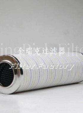 112.2-C聚-22P0316585滤芯工业结空气过滤滤芯