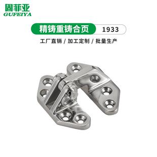 316不锈钢游艇舱门五金铰链工业精铸折叠活页加厚承重蝴蝶合页