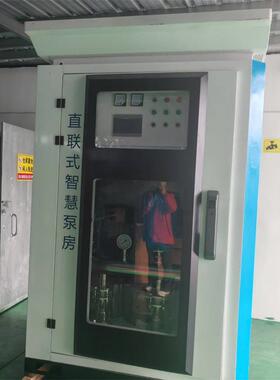 惠州沃体RXW化泵一房二次加压德水泵组 农村自来水管道增压多级供