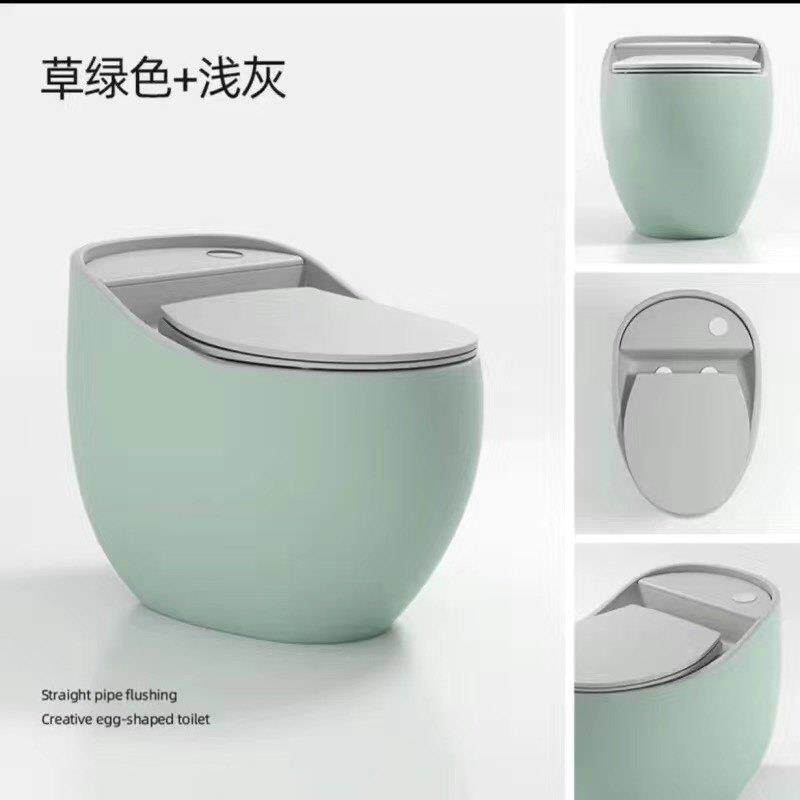 彩色网红蛋型个性创意马桶超旋式家用抽水小空间普通小户型坐便器