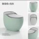 彩色网红蛋型个性 家用抽水小空间普通小户型坐便器 创意马桶超旋式
