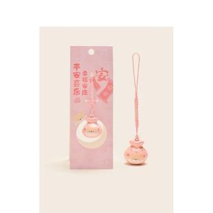 MSR原创福禄发财钱袋柴犬水音铃铃铛小挂件吊坠手机挂绳挂饰钥匙