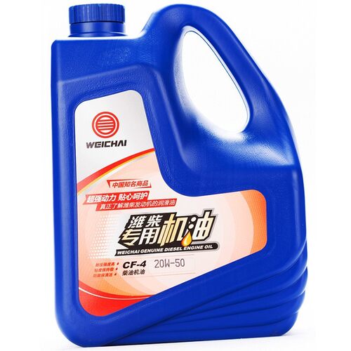 潍柴专用机油CF-4 CH-4 20W-50 柴油发动机机油4L 18L