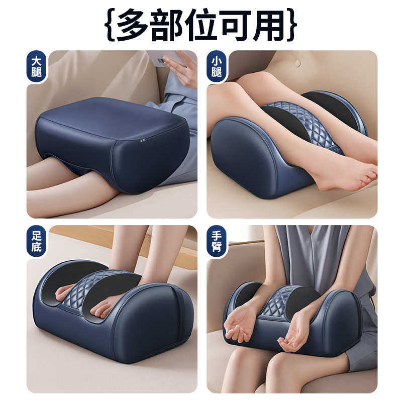 足疗机代发批发热敷家用脚底按摩器足部揉捏腿部全腿小腿按摩仪,个人护理/保健/按摩器材,按摩足疗机,淘宝优惠券,粉丝福利购,淘宝优惠卷