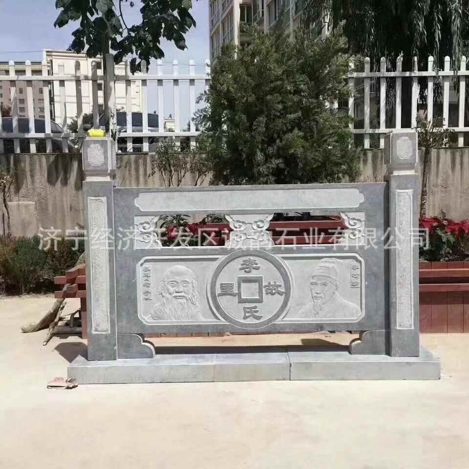 山东嘉祥石栏杆护栏价格青石花岗岩汉白玉大理石雕花石栏板