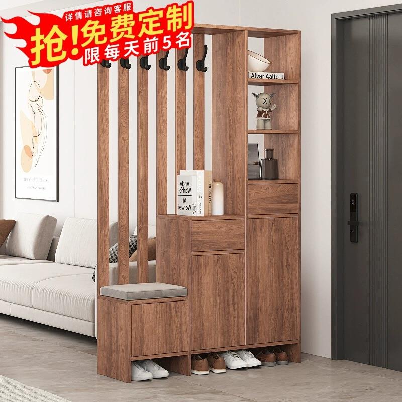 屏风鞋柜客厅隔断边柜实木玄关柜一体入门正对门家用门口挂衣架