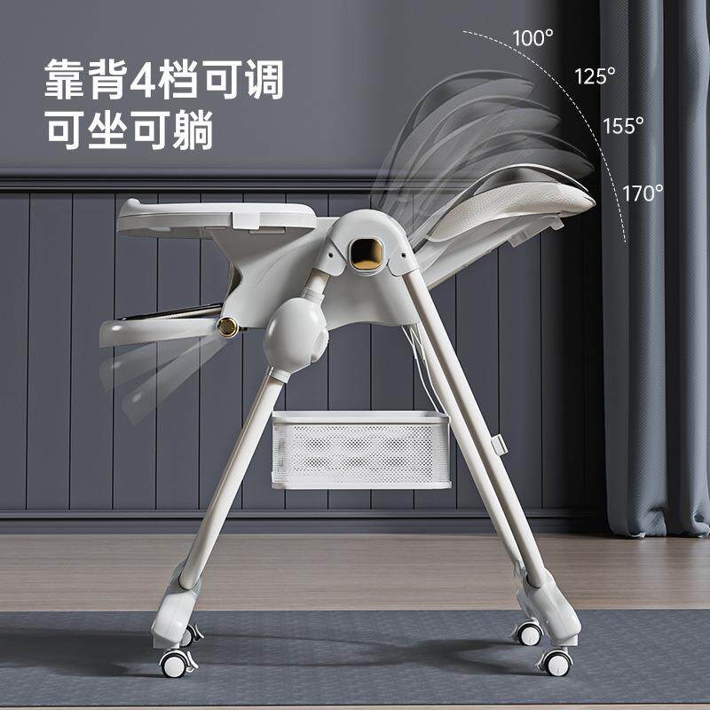 新款多功能儿童吃饭餐桌椅可调节学坐躺椅神器宝宝成长餐椅0-4岁