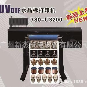 UV水晶标数码印花机卷材转印贴烫金覆膜手机壳水杯标签贴TDF打印