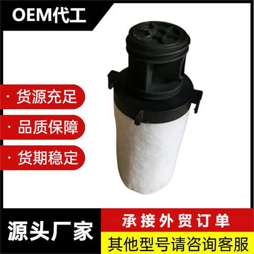 工厂202V131200003MY1001107200614空气滤清器