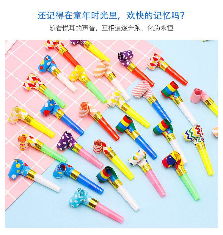 свисток 创意儿童可爱吹龙哨子伸缩口哨吹吹卷卡通玩具小宝宝生日派对喇叭
