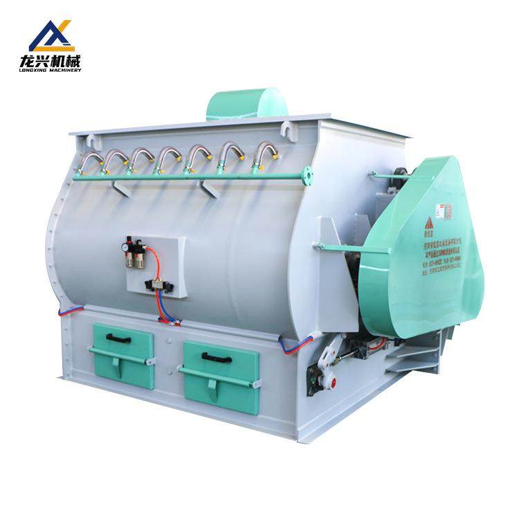 双轴搅拌无重力高速混合机卧式干粉饲料粉尘颗粒搅拌双螺旋混合机