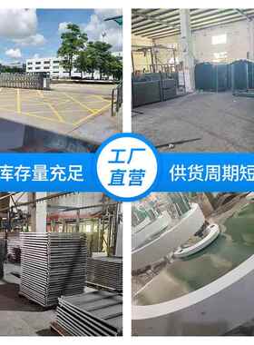 静电车周转物MGV车料架精益管复合线棒间工具手推车移动工防作台