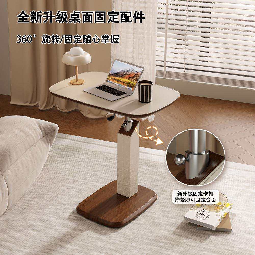 可移动升降桌子床边电脑桌卧室家用中古风侧边几胡桃木色小型书桌
