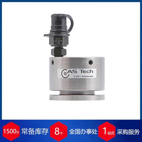 德国AS Tech液压螺栓螺母ZML00001384