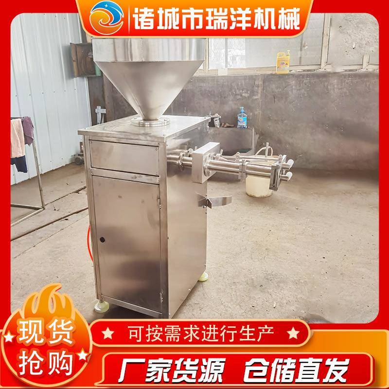 灌肠机气动定量灌肠机东北红肠灌肠机香肠加工设备厂家供应