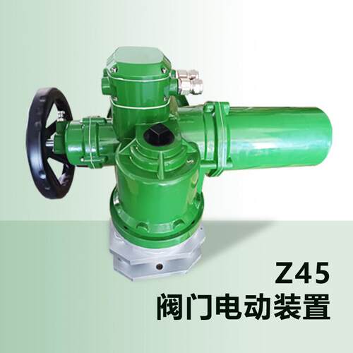 直程行执器二通角行程配电动支架DZW+VEL智能控制行ED显示窗