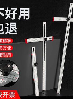 多功能组合度角尺90度铝F87S5M87合金木工活丁动角尺t型尺子划线