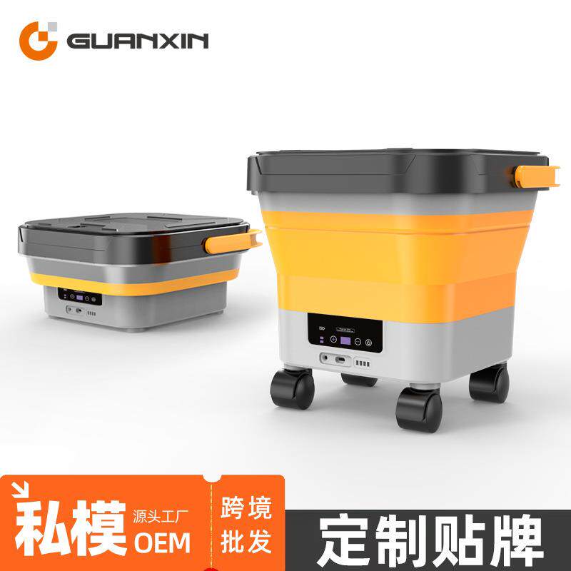 洗车机小型家用跨境多功能水箱锂电便携滚轮式智能折叠清洗机