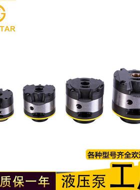 系片泵工厂现货XBD威格士V叶ICKES系列V列泵芯R20V泵芯