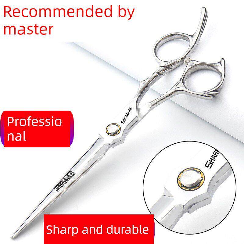 美发剪刀5.5寸6寸平剪打薄牙剪套装职业理发剪发工具鸭掌手柄设计