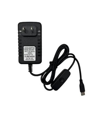 树莓派4B香橙派zero3电源适配器5V3A Type-C充电器插头带开关线65