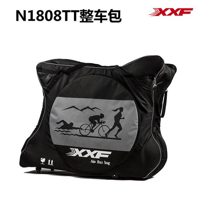 XXF高档自行车装车包 铁三公路托运包TT自动充气囊飞机高铁运输箱