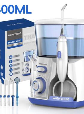 Waterpulse Electric Water Flosser Oral Irrigator, 800ML Larg