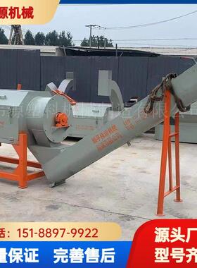 塑料全筛甩干机卧式结构脱水率高损耗低运行稳定质优价廉