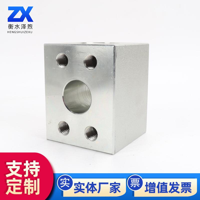 产地供货破碎锤管路用过渡块 工程机械配件过渡块可