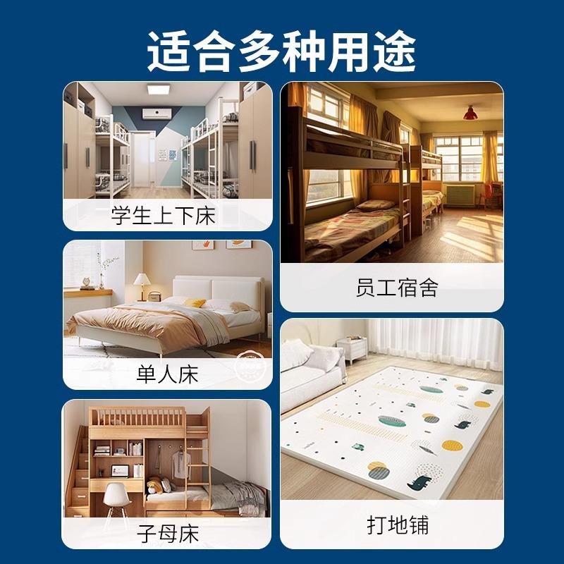 遮体光蚊帐学生舍0.9米装上下铺床帘一式免安蒙古YVU包宿子母床1.