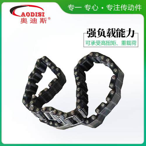 华南工厂OSI链齿链条外导工A业D传动链齿链条齿形346I链加工