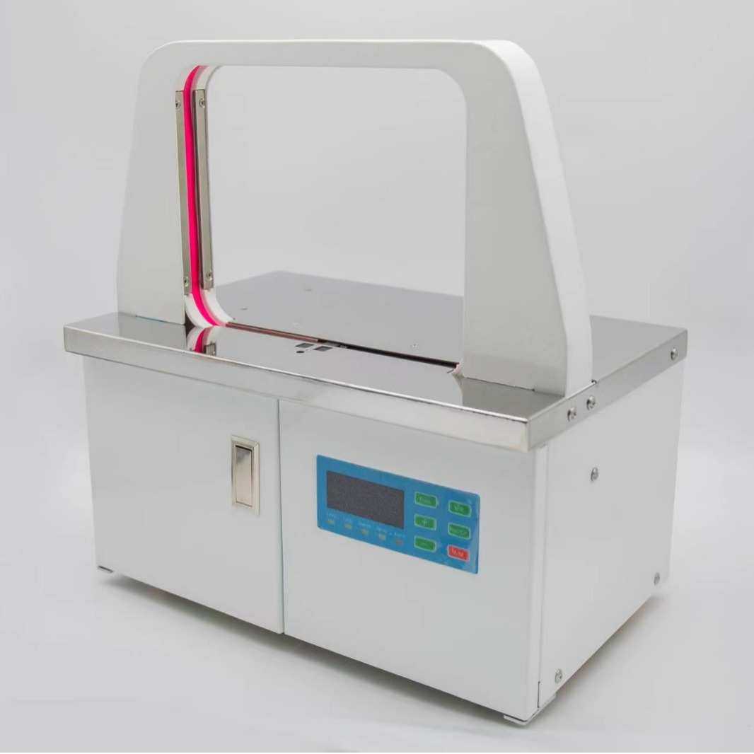 全自动智能小型捆扎机OPP带热熔打包机捆绑机 束带机 蔬菜扎圈机,五金/工具,打包机/捆扎机,淘宝优惠券,粉丝福利购,淘宝优惠卷