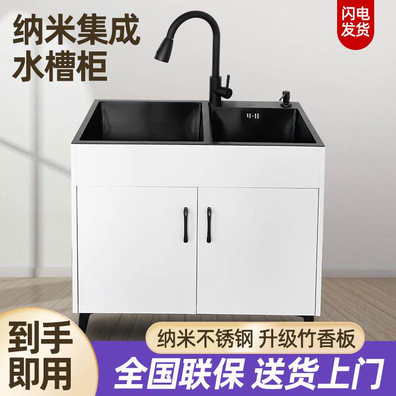 厨房洗盆一双体柜不锈钢洗碗75*45池家用单槽落水地菜式简易橱柜