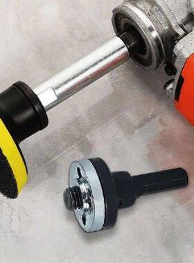 Electric Drill To Angle Grinder Connecting Rod Converter