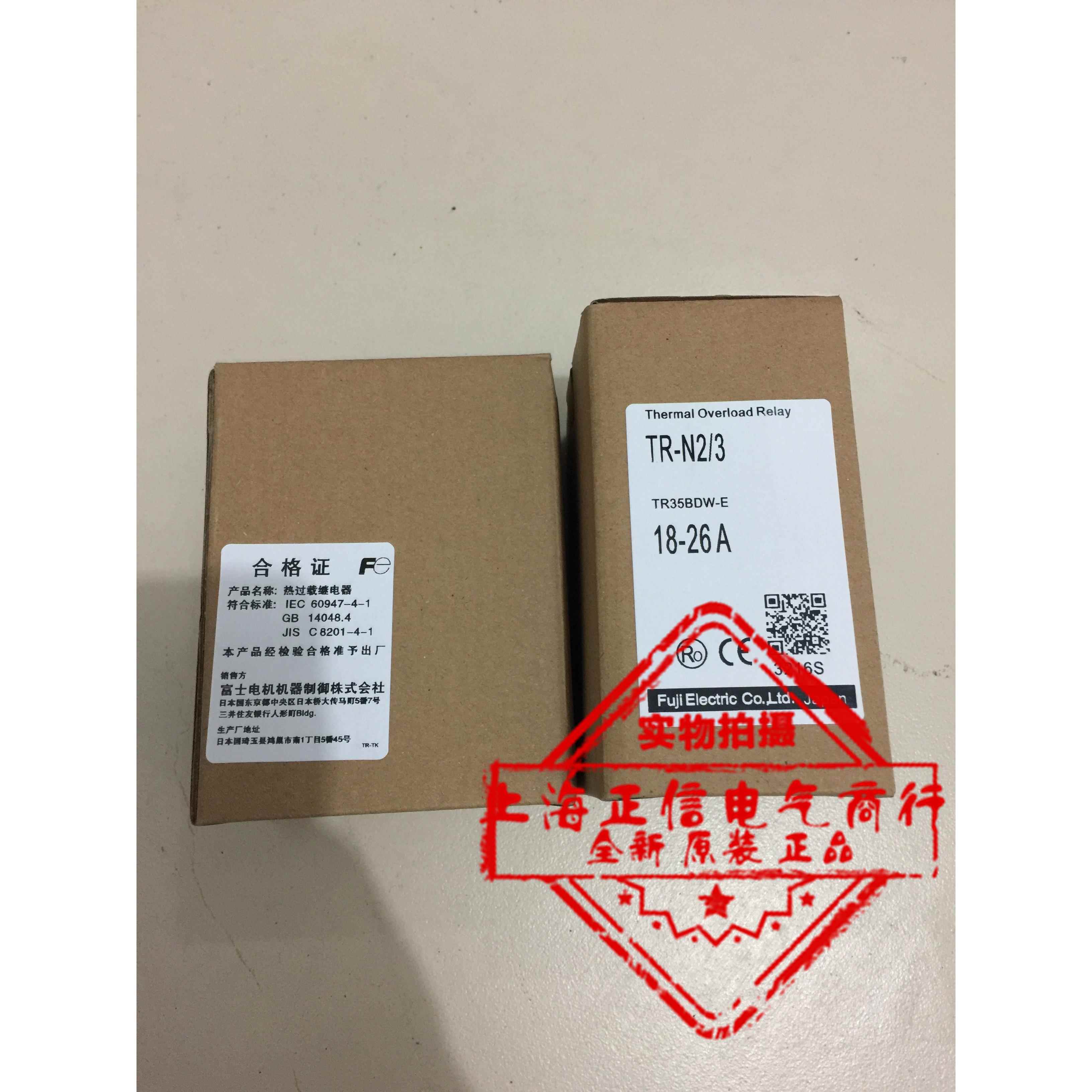 原装正品日本进口FUJI 富士TR-N2/3 18-26A 热过载继电器热继电器