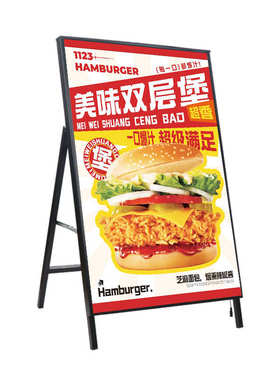 灯箱广告牌发光字展示架LED夜市摆摊灯牌 店铺门口招牌灯箱展示牌