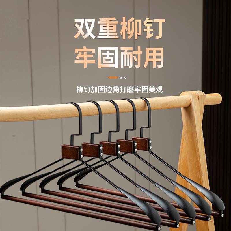 正品铁家用挂衣高实木档凉衣架衣柜无痕架西装衣撑加粗衣加厚成人