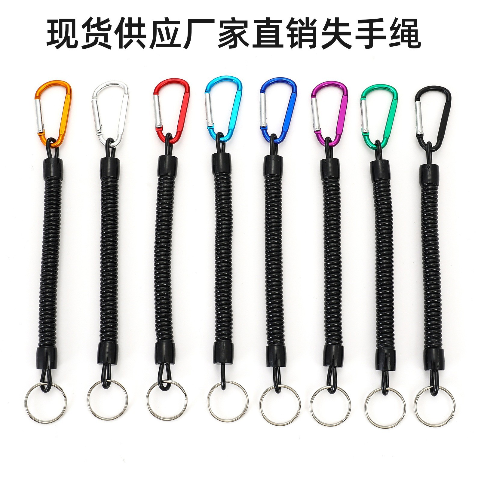 伸缩钓鱼工厂直销其他垂钓用品