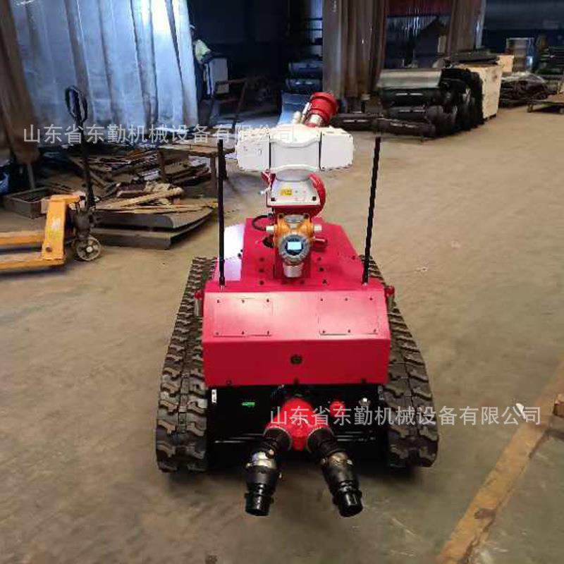履带式遥控灭火机器人 大型商超医院工厂用灭火机器人操作方便
