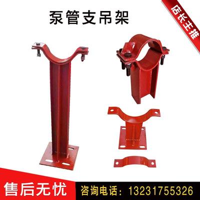 吊架座隔热支型托夹管道托j2t托架tz3管夹型管固定式管滑动管支座