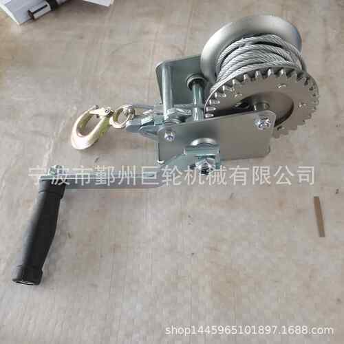 244手钢动绞盘120LB-16S00LBS绞盘带丝绳织带多规0格厂家销售