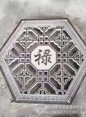 园林景观浮雕石雕壁画 广场装饰浮雕文化墙古建仿古迎门墙石壁画