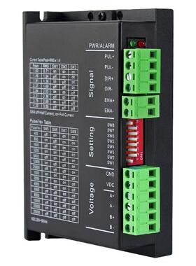 新力川两相57步进驱动器MC542G 支持5V-24V脉冲直流步进马达驱动