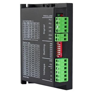 新力川两相57步进驱动器MC542G 24V脉冲直流步进马达驱动 支持5V