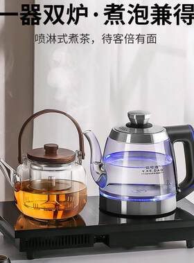 茶桌烧水壶泡茶专用自动上水电热茶水壶嵌入式茶具茶台电陶炉套装
