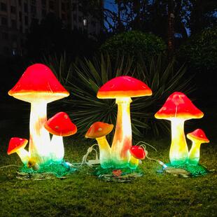 彷真蘑菇摆件户外园林景观庭院花园草坪造景社区幼儿园发光装饰品