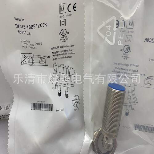 PLC模块 FX5U-64MR/DS FX5U-80MR/ES FX5-16EX/ES C32EX/D CNV-IF