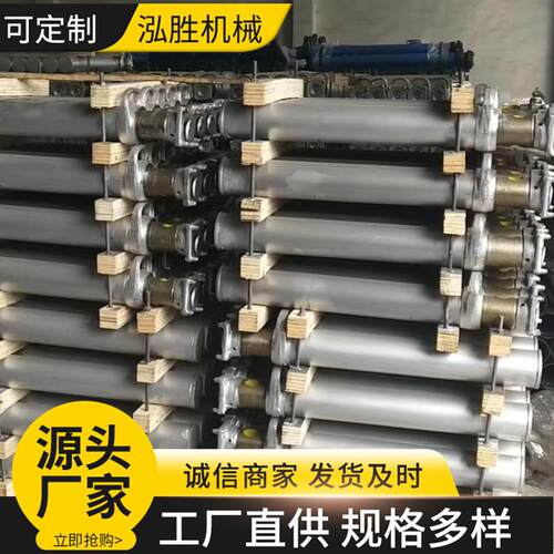 泓胜现货单体液压支柱DW25-250/100煤矿支护设备活塞式立柱