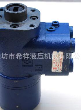 TLF-旋1000C可定 制成螺液总压转TLF-1000向器 多种机械液压马达